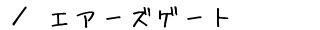 ^GA[YQ[g