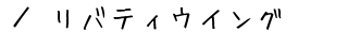 ^oeBECO