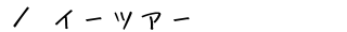 ^C[cA[