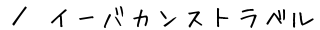 ^C[oJXgx