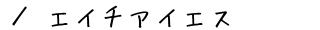 ^GC`ACGX