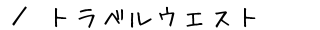 ^gxEGXg