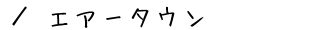 ^GA[^E
