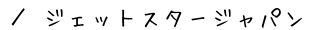 ^WFbgX^[Wp