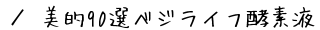 I90IxWCtyft@ē