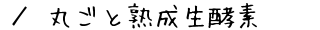 ۂƏnyf@ē