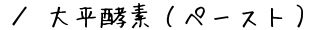 啽yfy[Xg@ē