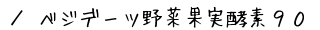 xWf[c؉ʎyfXO@ē