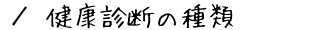 Nff̎