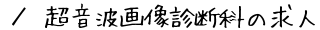 g摜ffȂ̋l@ē