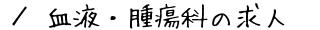 tEᇉȂ̋l@ē
