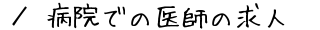 a@̈tl@ē