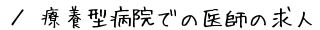 ×{^a@̈tl@ē