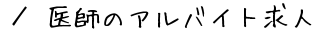 AoCg̈tl@ē