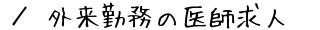 OΖ̈tl@ē