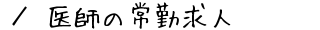΂̈tl@ē