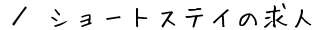 V[gXeC̋l@ē