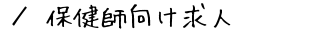 یtl@ē