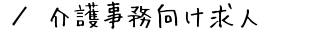 쎖l@ē