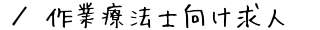 ƗÖ@ml@ē