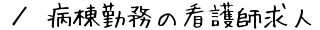 aΖ̊ŌtlTCgAē