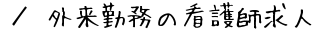 OΖ̊ŌtlTCgAē