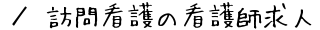 KŌ̊ŌtlTCgAē