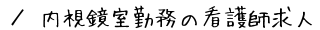 ̊ŌtlTCgAē