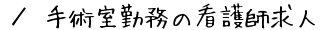 pΖ̊ŌtlTCgAē