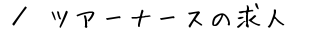 cA[i[XlTCgAē