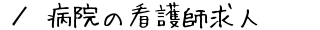 a@̊ŌtlTCgAē