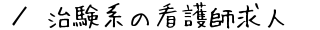 ̊ŌtlTCgAē