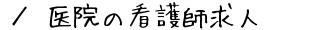@̊ŌtlTCgAē