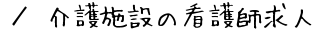 {݂̊ŌtlTCgAē