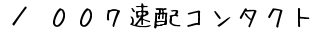 OOVzR^NgY@ē