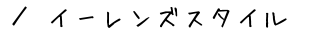 C[YX^C@ē