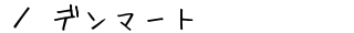 ^f}[g