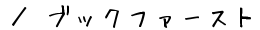 ^ubNt@[Xg