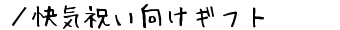 ^CjMtg