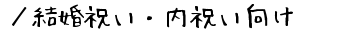 ^jEjMtg