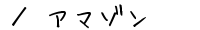 ^A}]