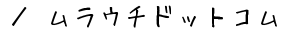 ^E`hbgR
