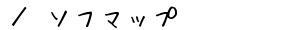 ^\t}bv
