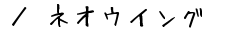 ^lIECO