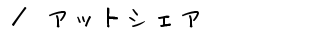 ^AbgVFA