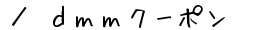 ^N[|