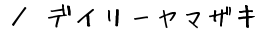 ^fC[}UL