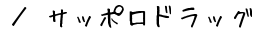 ^Tb|hbOiTchj