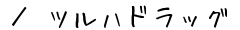 ^cnhbO