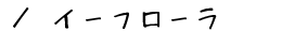 ^C[t[